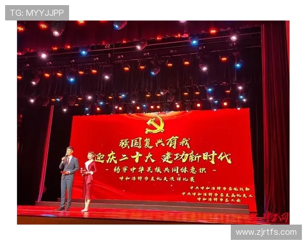 十二载传承廿七年等待终迎复兴
